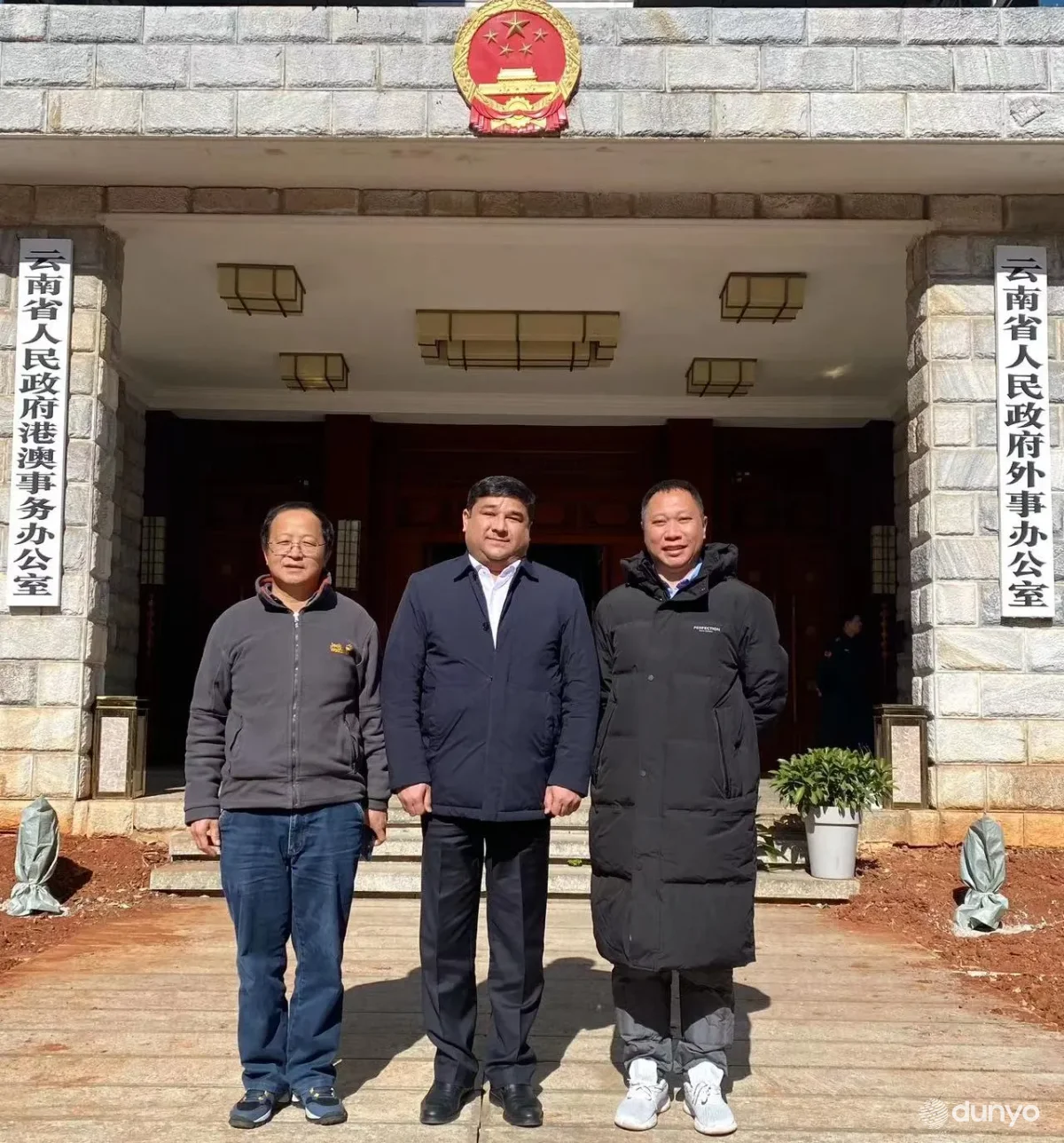 Узбекские дипломаты обсудили консульско-правовые вопросы с коллегами в китайской провинции Юньнань