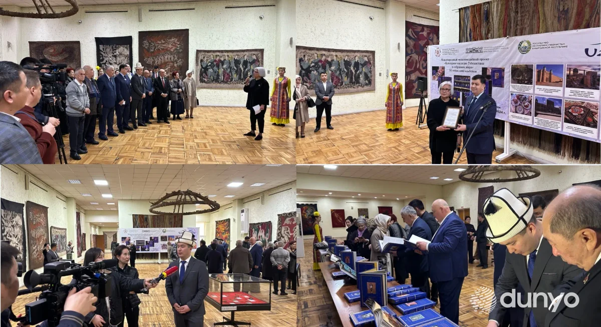 Навруз отметили в Бишкеке