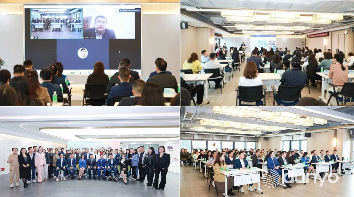 Предприятия китайской провинции Гуандун приглашены к сотрудничеству с Узбекистаном