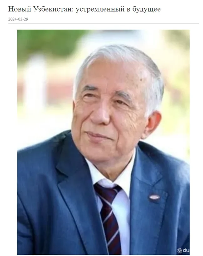 Журнал "Китай": Новый Узбекистан стал привлекательным и надежным партнером для ведущих стран мира