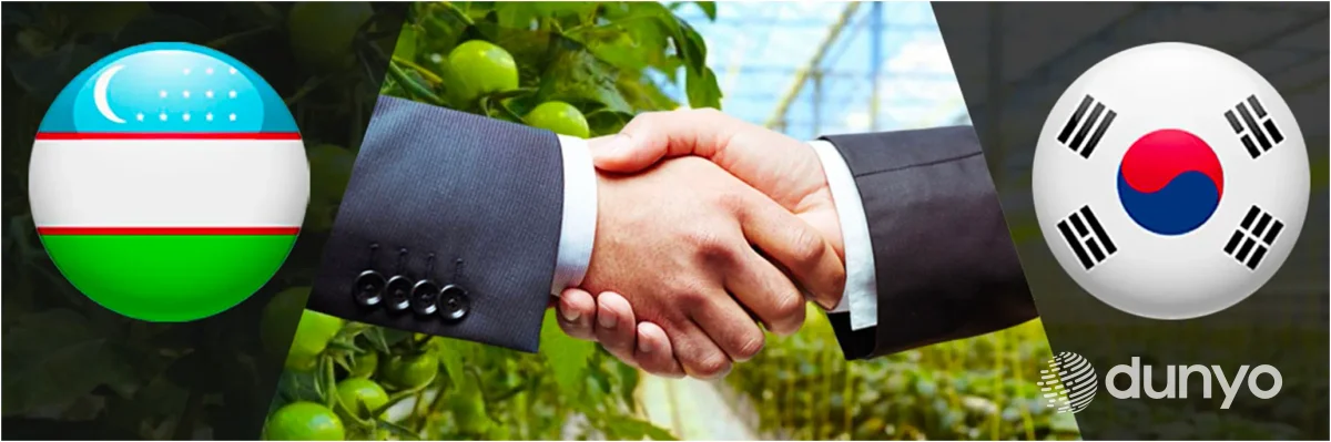 В Республике Корея зарегистрирован первый торговый дом Узбекистана