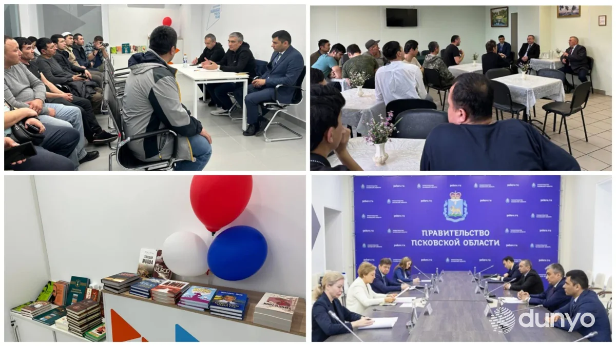 Узбекские дипломаты посетили Псковскую область России