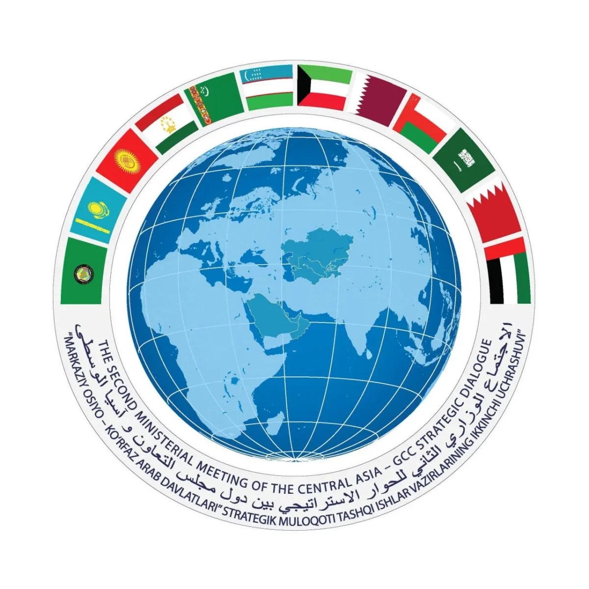 Tashkent will host the second Foreign Ministerial Meeting of the Strategic Dialogue "Central Asia – Gulf Cooperation Council"
