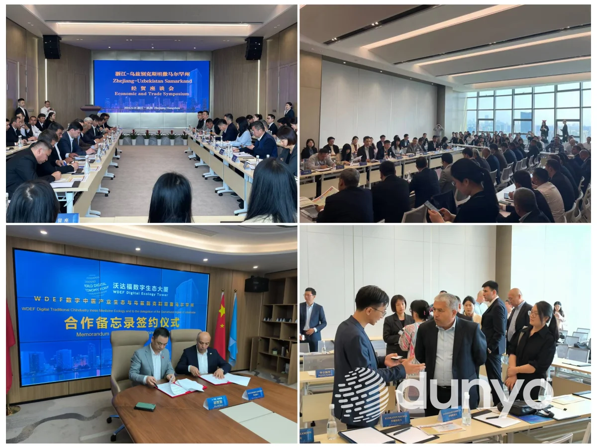 Самарқанд вилояти делегацияси Хитой тажрибасини ўрганмоқда