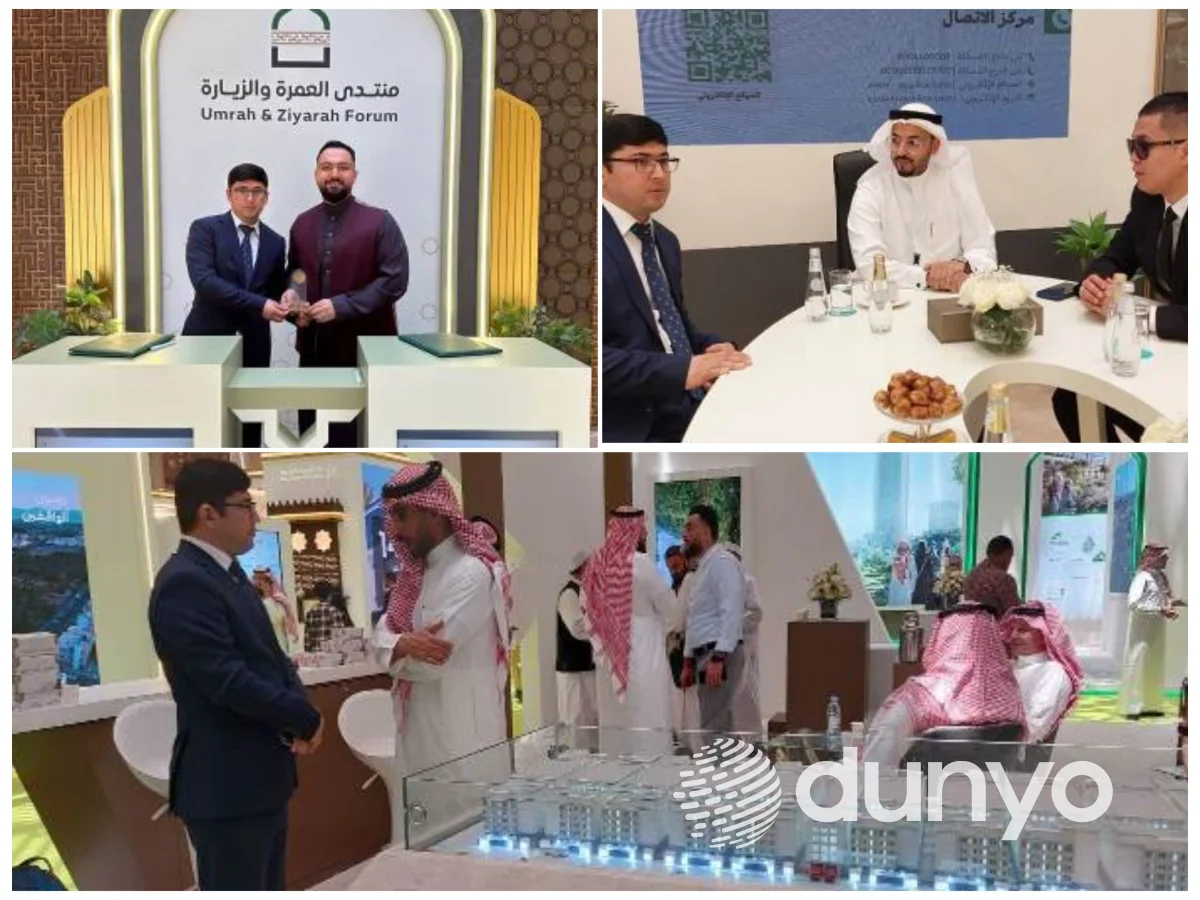 Представители Узбекистана принимают участие в форуме «Умра и паломничество»