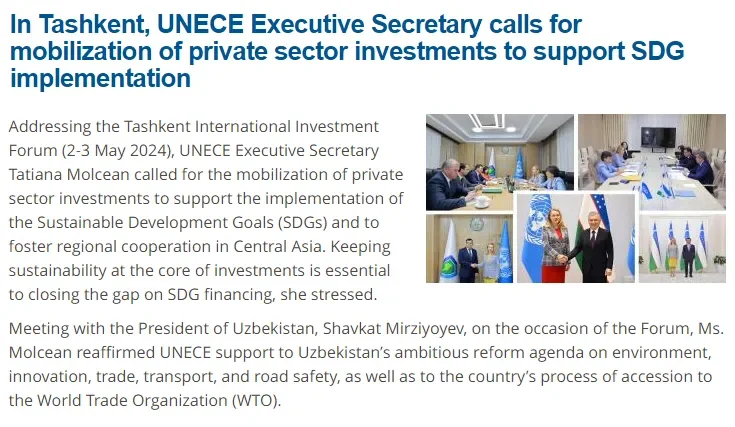 ЕЭК ООН: Татьяна Молчан подтвердила поддержку ЕЭК ООН амбициозной программы реформ в Узбекистане