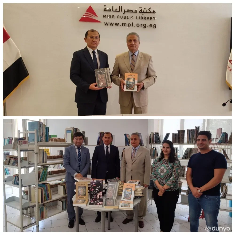 Шедевры узбекской литературы переданы в дар египетским библиотекам