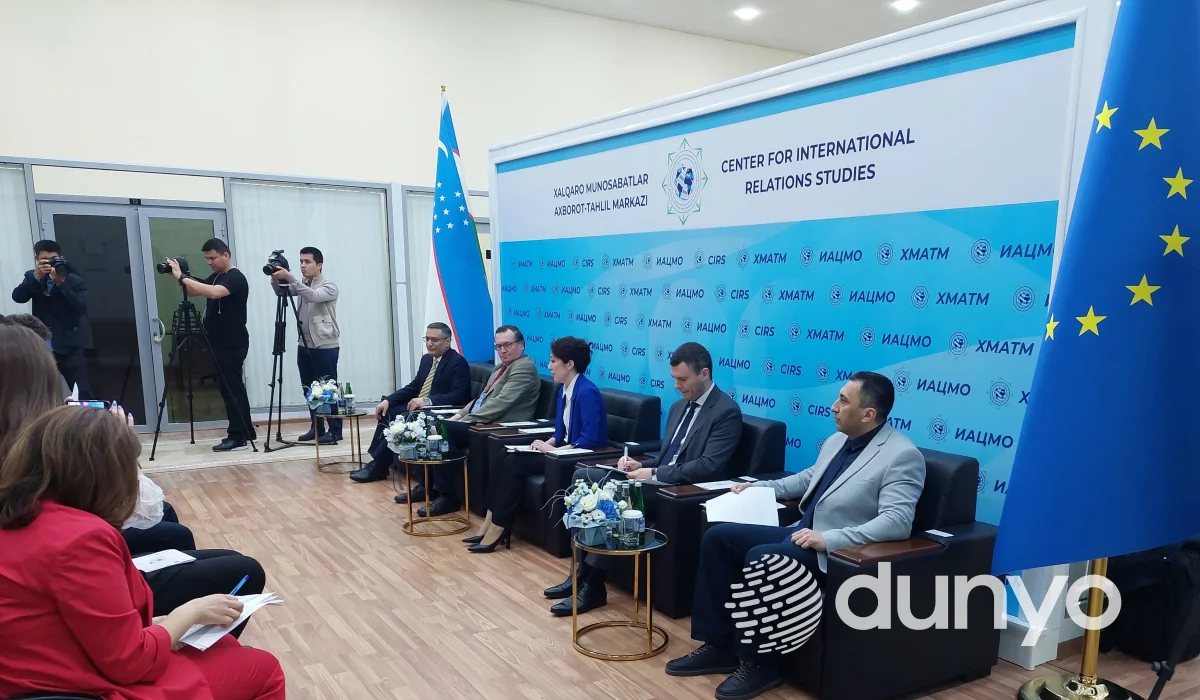 В Ташкенте прошла международная конференция «Узбекистан – Евросоюз: новые горизонты партнерства»
