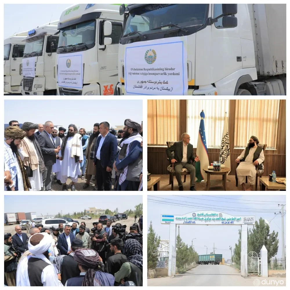 Узбекистан направил в Афганистан очередную партию гуманитарного груза