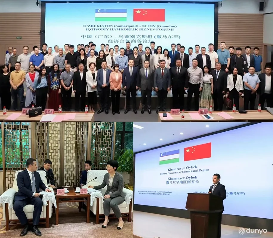 Самаркандская область расширяет межрегиональное сотрудничество с китайской провинцией Гуандун