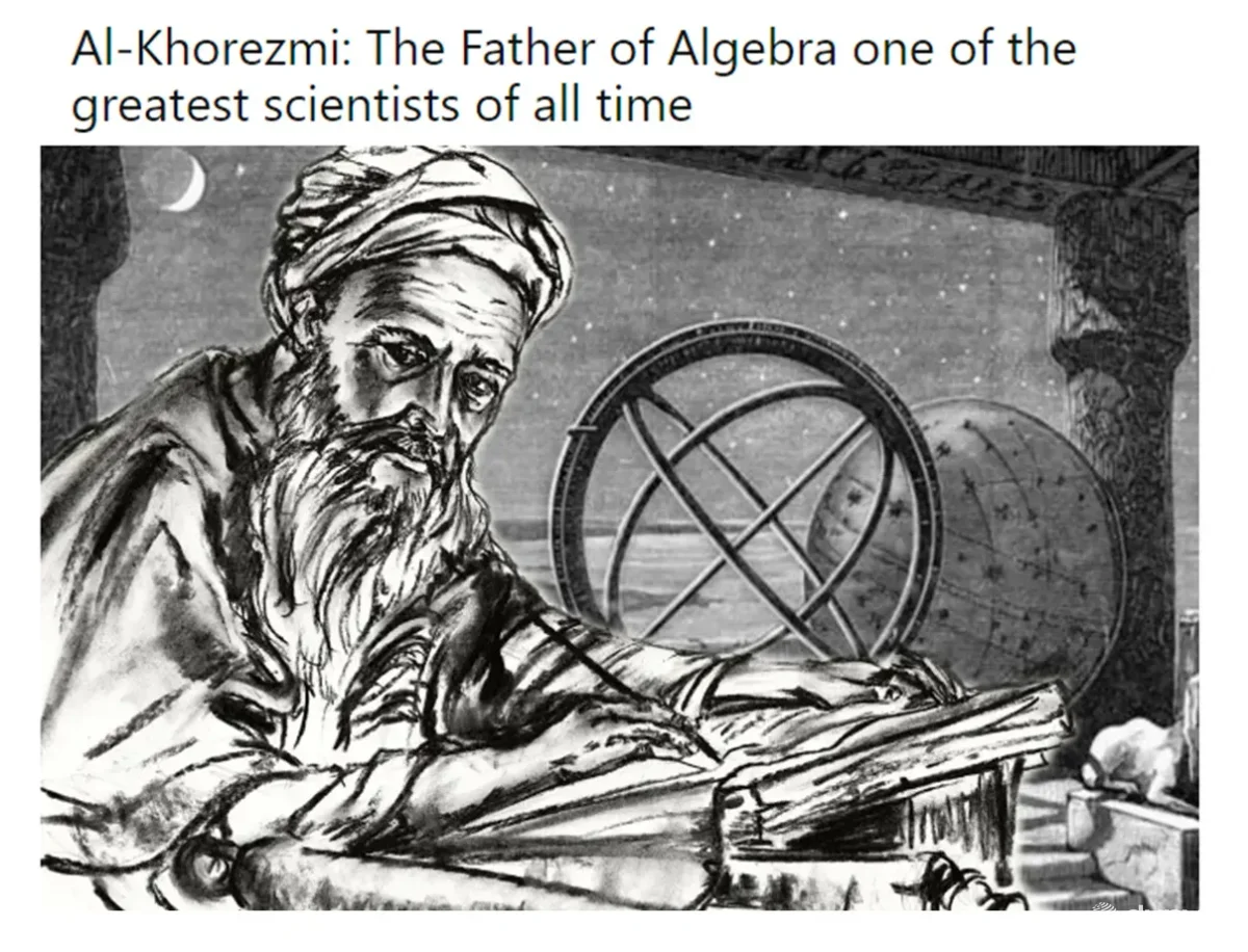 «London Post»: Аль-Хорезми – отец алгебры, один из величайших ученых всех времен