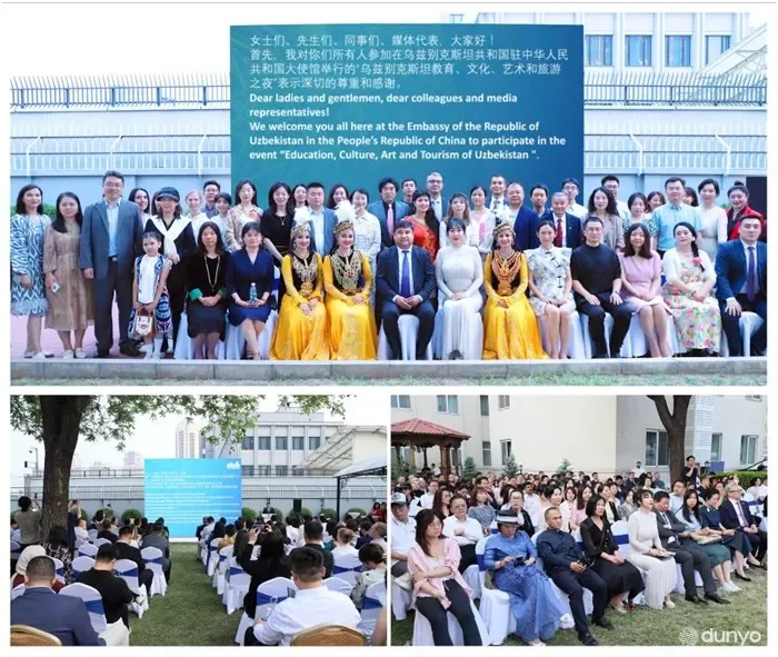 Узбекистан становится одним из популярных направлений среди китайских туристов