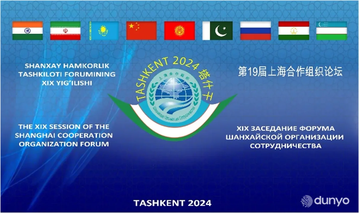 В Ташкенте 5 июня состоится XIX заседание Форума Шанхайской организации сотрудничества