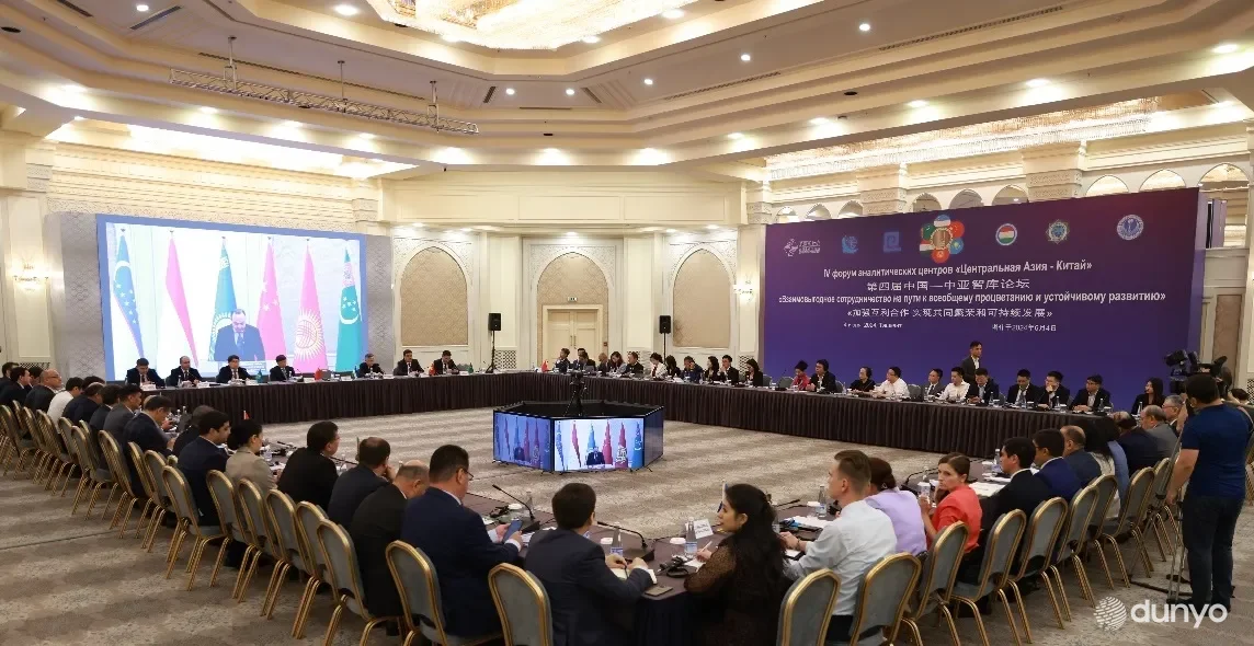 Элдор Арипов: Взаимодействие Китая со странами Центральной Азии демонстрирует неуклонную динамику устойчивого роста