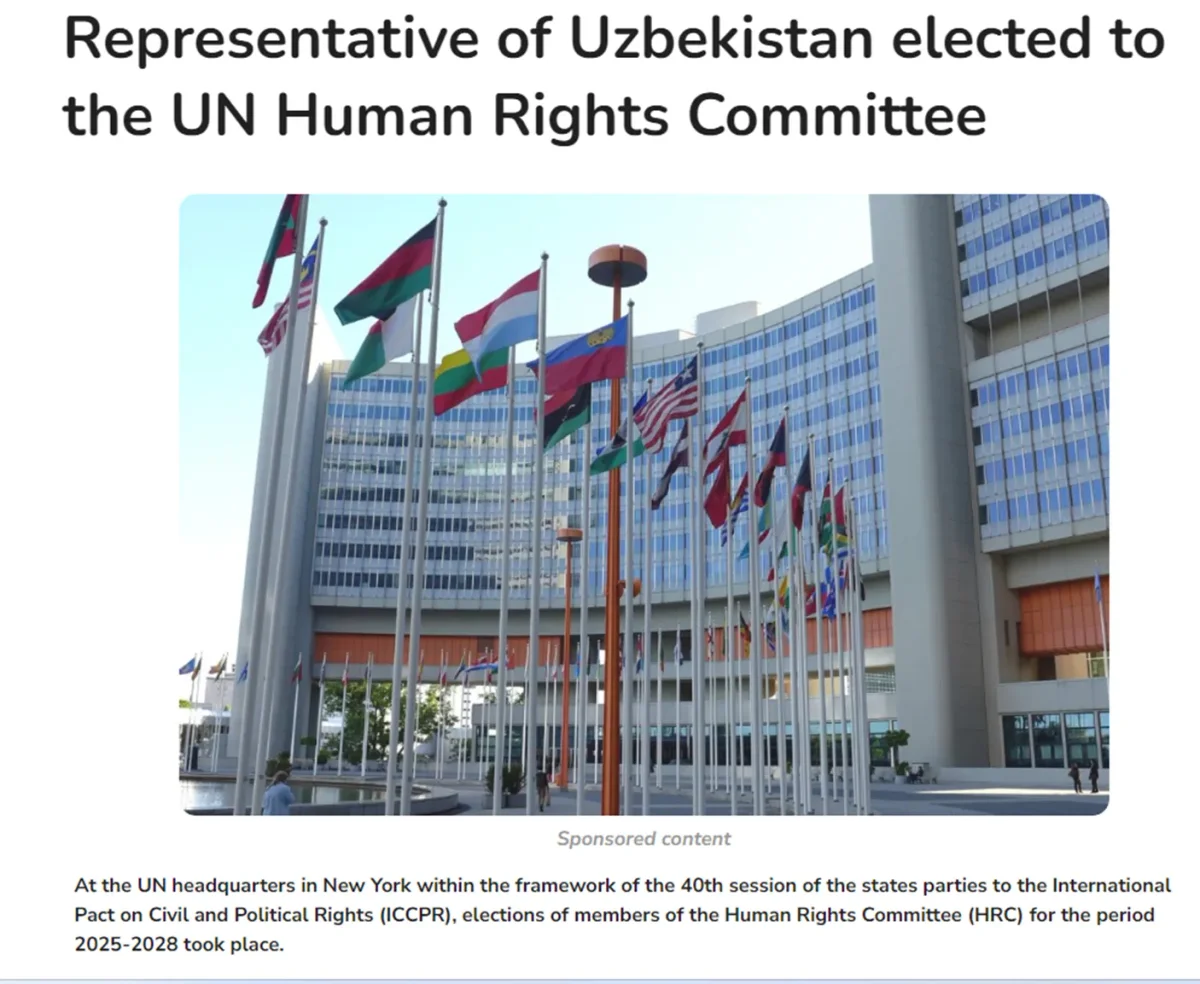 «Daily News Hungary»: Представитель Узбекистана избран в Комитет ООН по правам человека