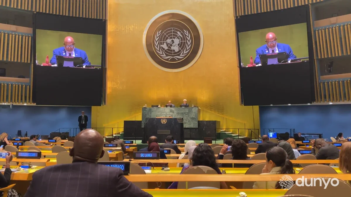 Узбекистан впервые в своей истории избран в состав Экономического и социального совета ООН