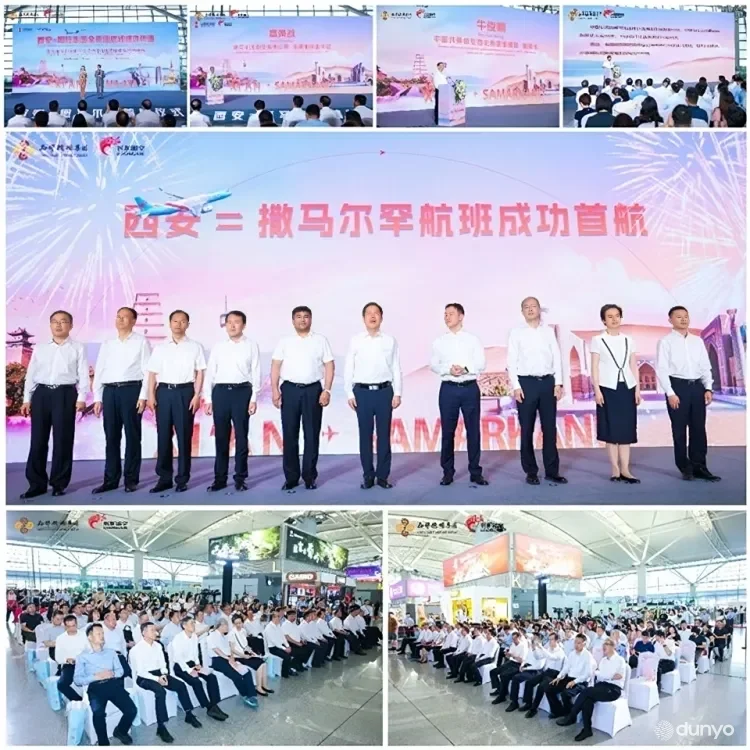 Sian-Samarqand-Sian yo'nalishida yangi aviaqatnov ochilib, O'zbekiston va Xitoy o'rtasidagi parvozlar soni haftasiga 20 taga yetkazildi