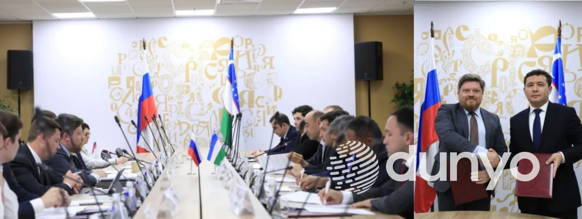 В Москве состоялось заседание Подкомиссии по сотрудничеству в области туризма между Узбекистаном и Россией