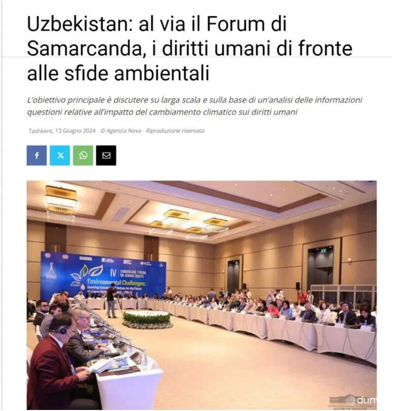 "Nova News": Inson huquqlari bo'yicha to'rtinchi an’anaviy Samarqand forumi muvaffaqiyatli yakunlandi