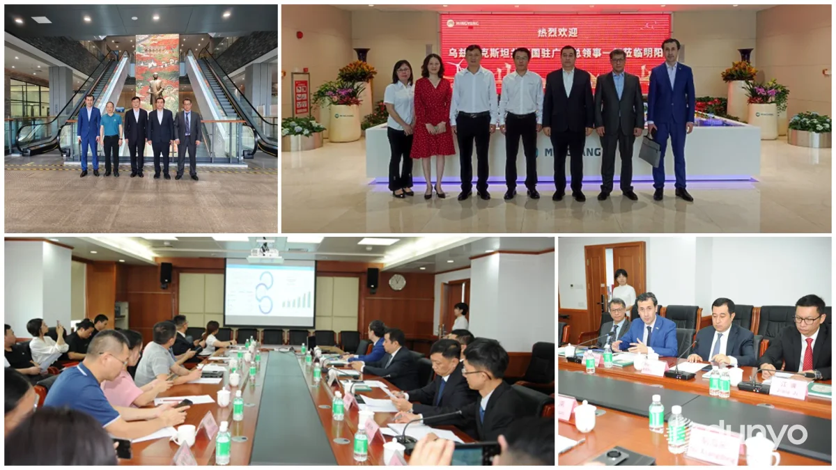 Расширяется сотрудничество с южными регионами Китая