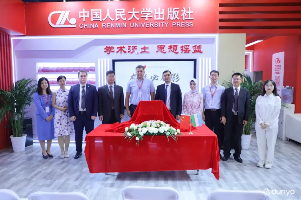 Ўткир Ҳошимовнинг "Нур борки, соя бор" асари хитой тилига таржима қилинди