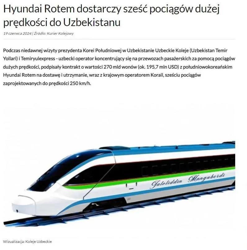 Польша ОАВ: Жанубий Корея Ўзбекистонга олтита тезюрар поезд етказиб беради