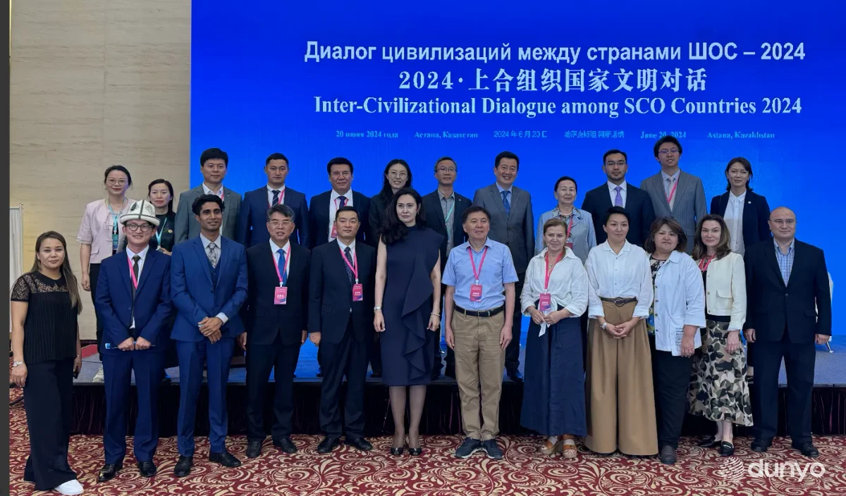 Делегация экспертов Узбекистана приняла участие в «Диалоге цивилизаций между странами ШОС-2024» в Астане