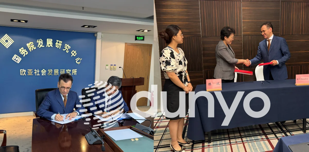 Аналитические структуры Узбекистана и Китая укрепляют сотрудничество