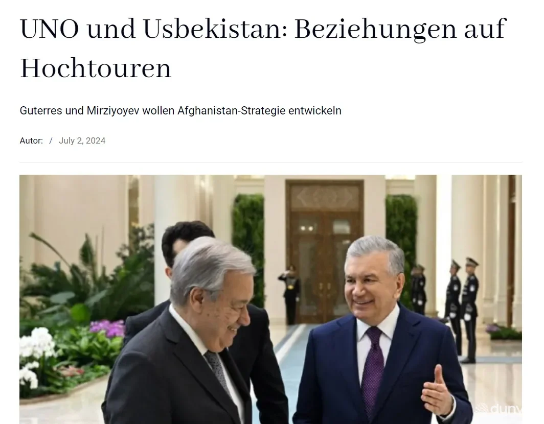 BMT Bosh kotibining O'zbekistonga buyurgan rasmiy tashrifi yakunlari Germaniya OAV nigohida