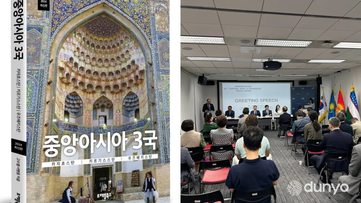 Seul shahrida O'zbekistonning sayyohlik salohiyatiga bag'ishlangan koreys tilidagi qo'llanmaning taqdimoti bo'lib o'tdi