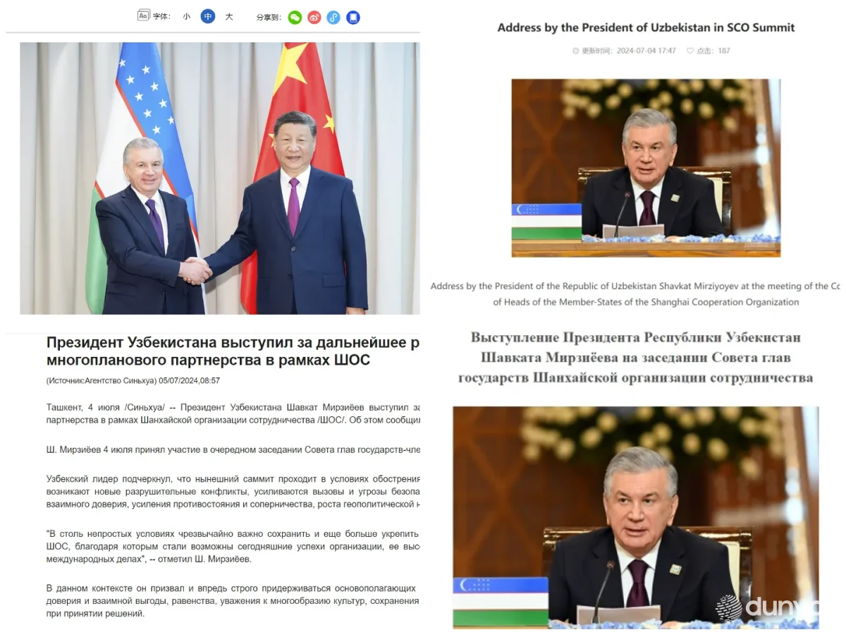 Выступление Президента Узбекистана на очередном саммите ШОС в фокусе внимания китайских СМИ