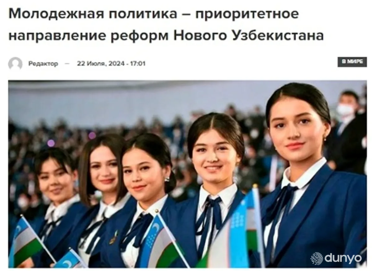 Ozarbayjon OAV O'zbekistonning yoshlarga oid davlat siyosatini e'tirof etmoqda