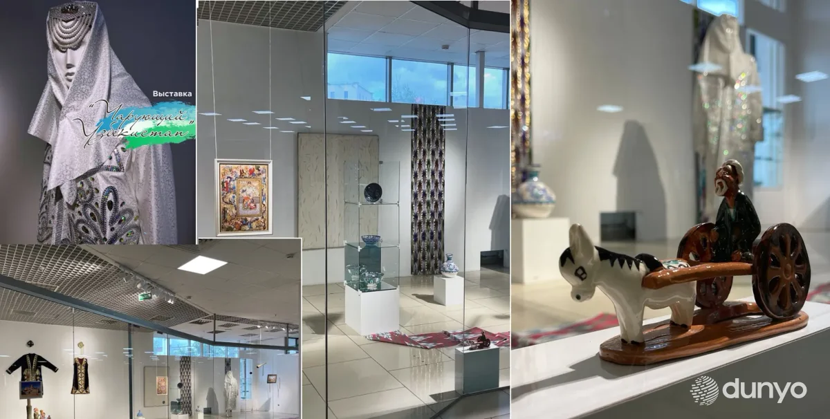 В белорусском городе Витебске открылась выставка "Чарующий Узбекистан"