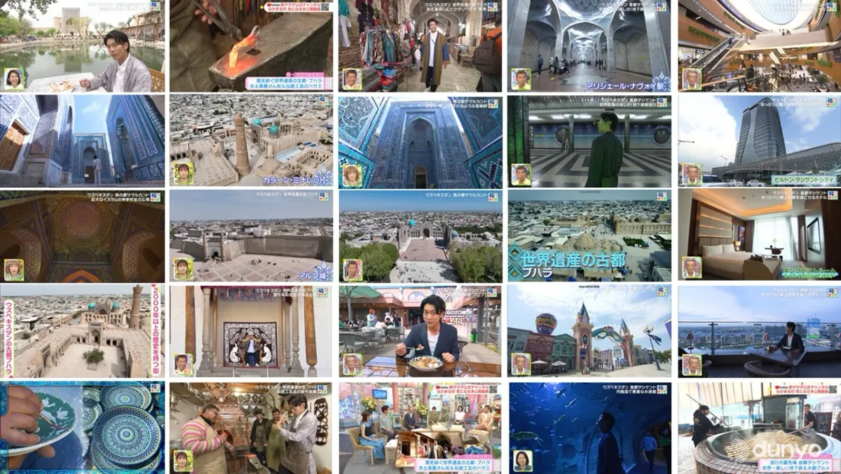 На самом популярном в Японии туристическом телешоу показали специальные выпуски, посвященные Узбекистану