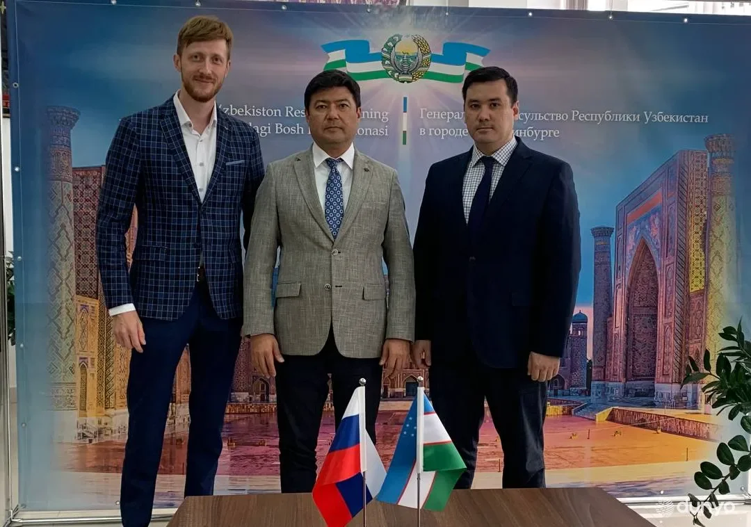 Инвестиционный и туристический потенциал Узбекистана широко пропагандируется в Свердловской области России