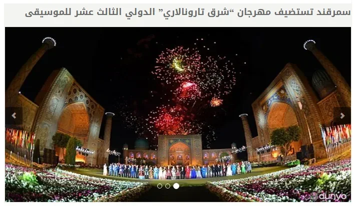 Saudiya OAV: "Sharq taronalari" nafaqat Markaziy Osiyoda, balki jahon miqyosidagi mashhur festivallar qatoridan joy olib ulgurdi