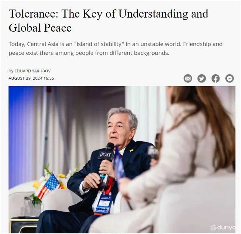 Газета "Jerusalem Post": В Узбекистане люди разных национальностей, религий и концессий, говорящие по сей день на десятках разных языков, издавна научились жить в мире и согласии