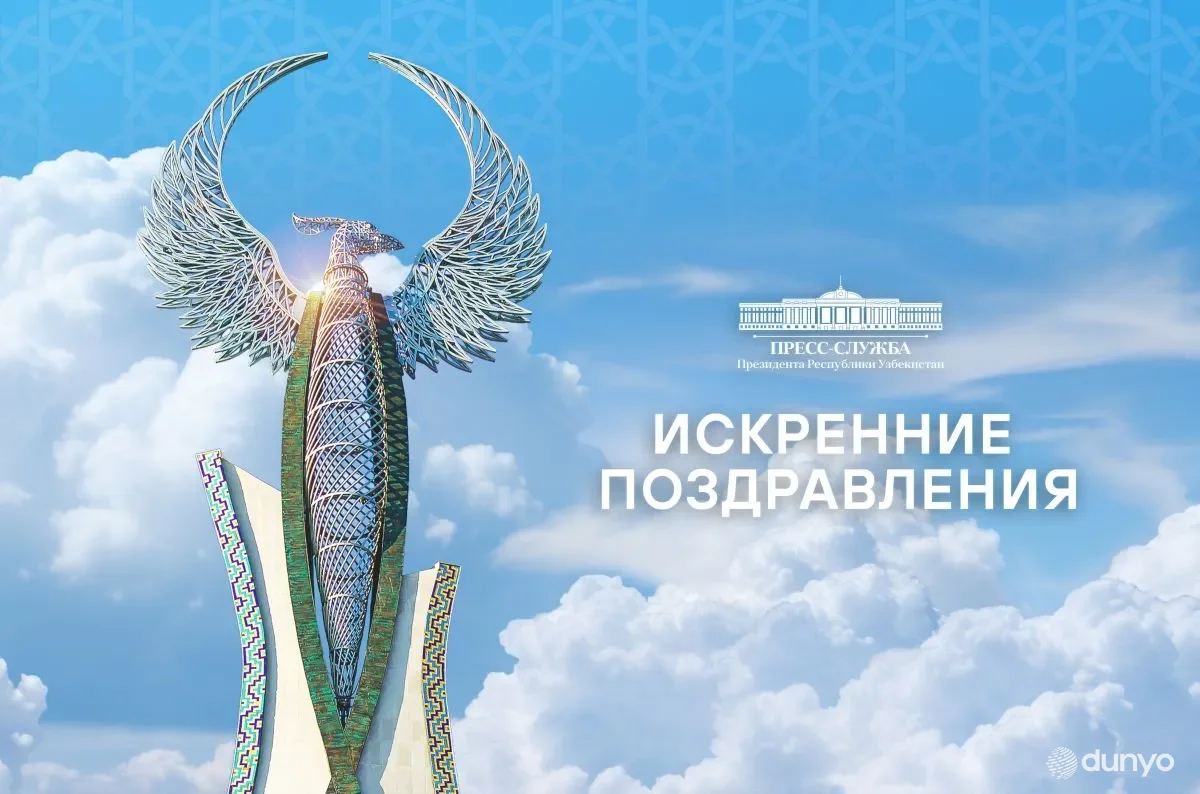 Xorijiy yetakchilardan O'zbekistonning Mustaqillik bayrami munosabati bilan tabriklar