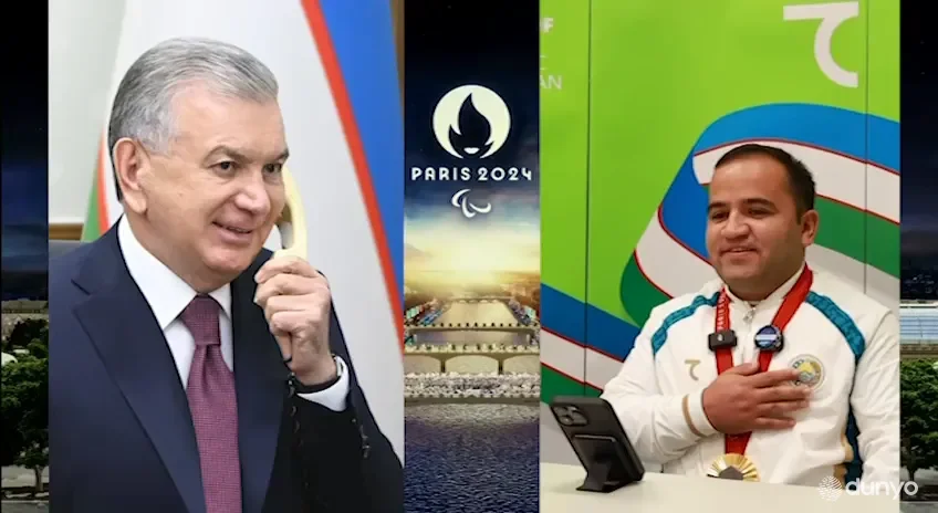 Президент Узбекистана позвонил новому чемпиону Паралимпийских игр в Париже и поздравил с победой
