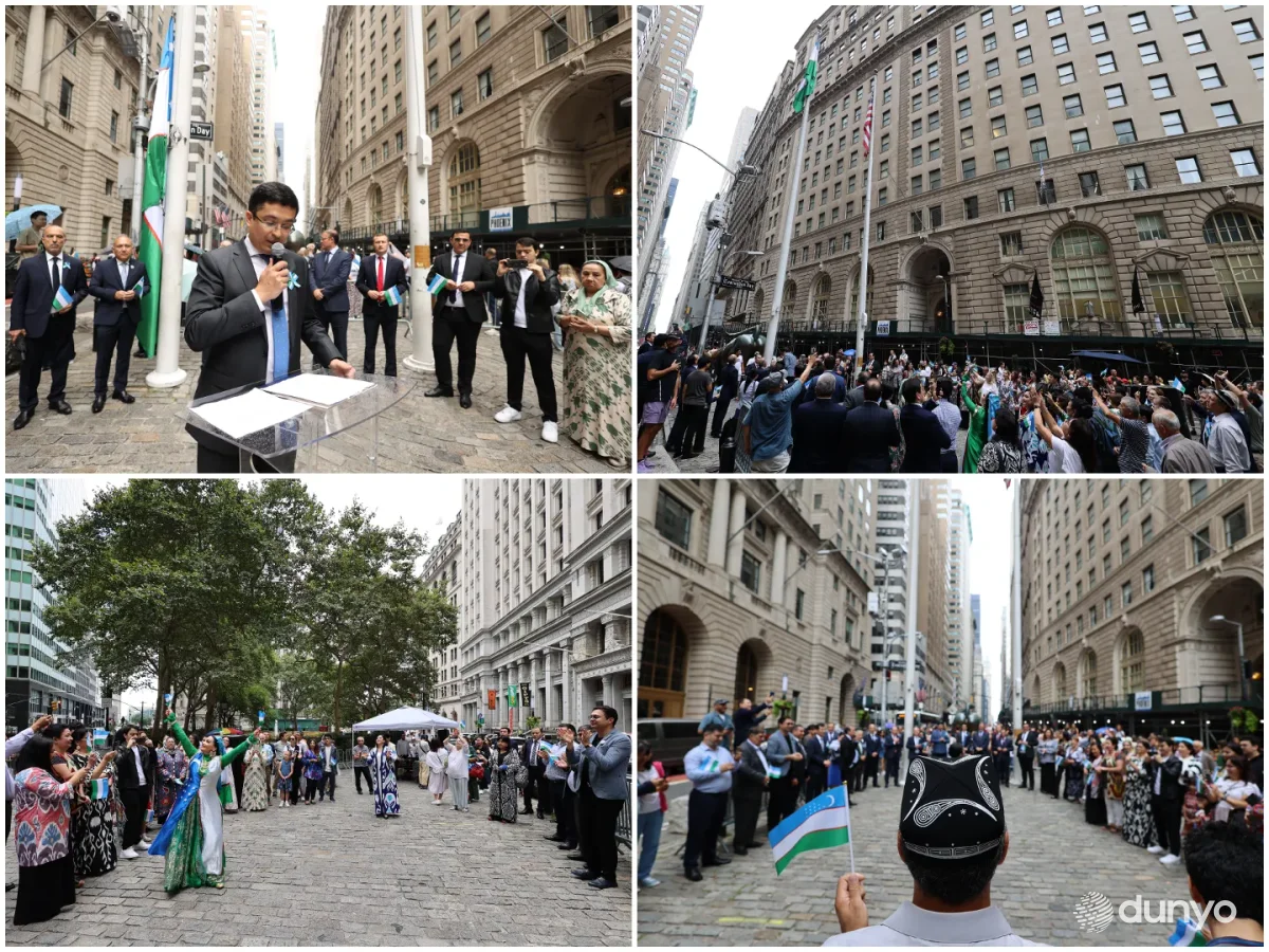 В Нью-Йорке на Уолл-стрит в честь 33-летия независимости поднят флаг Узбекистана