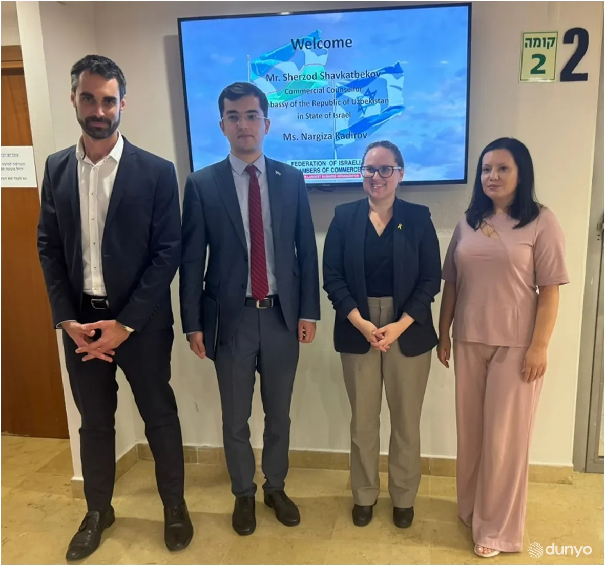Ўзбекистон ва Исроил ўртасидаги савдо айланмаси ҳажмини ошириш масалалари муҳокама қилинди