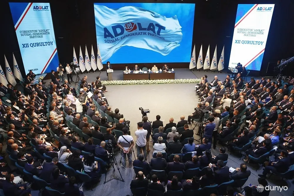 Состоялся XII съезд Социал-демократической партии Узбекистана «Адолат»