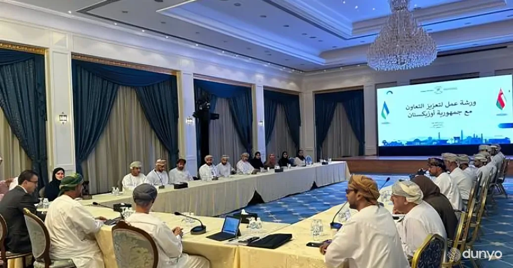 Маскат шаҳрида Ўзбекистон-Ўмон алоқаларини янги босқичга кўтариш истиқболларига бағишланган давра суҳбати ташкил этилди