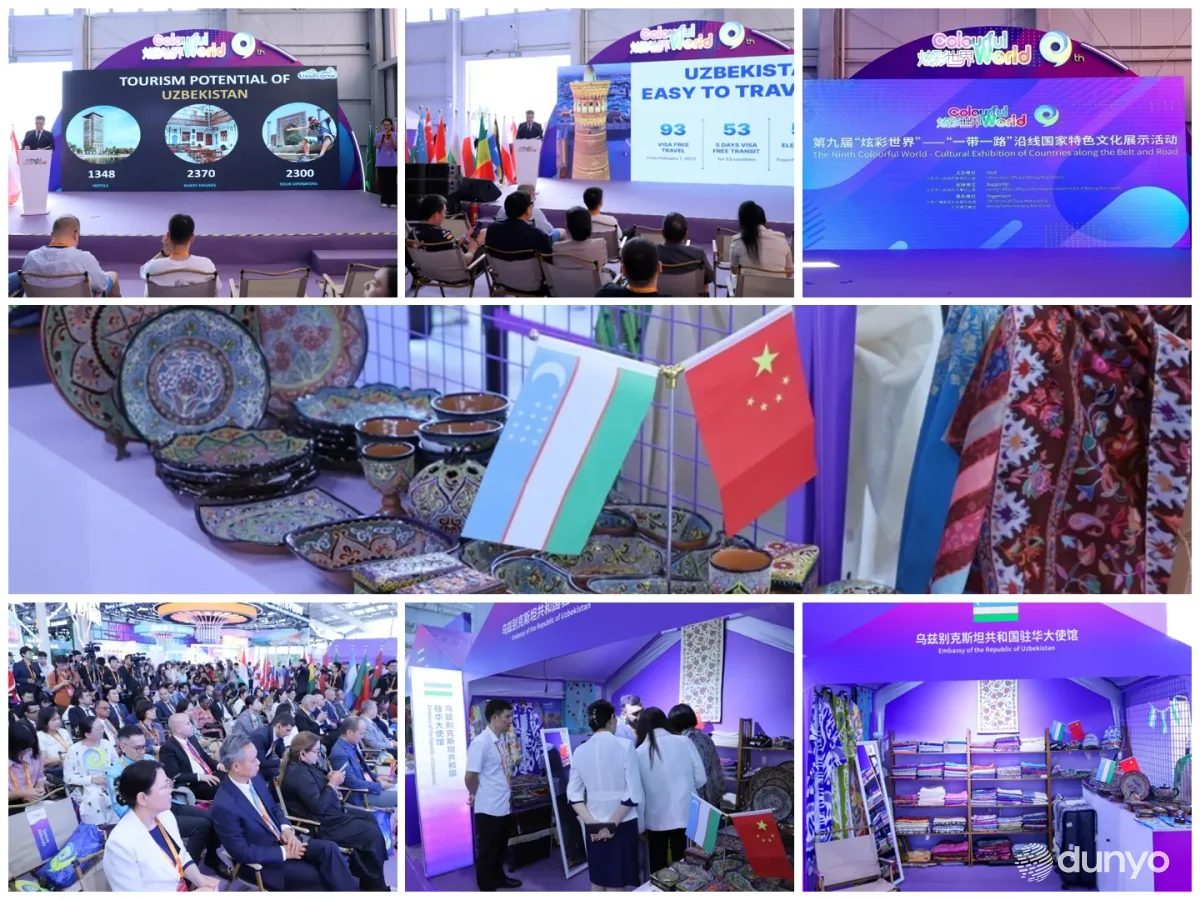 Культурный и туристический потенциал Узбекистана продемонстрирован на выставке в Пекине