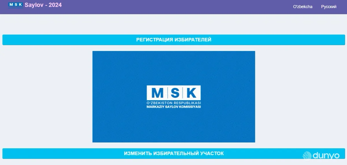 Хориждаги фуқароларимиз учун saylov.mfa.uz сайти ишга туширилди