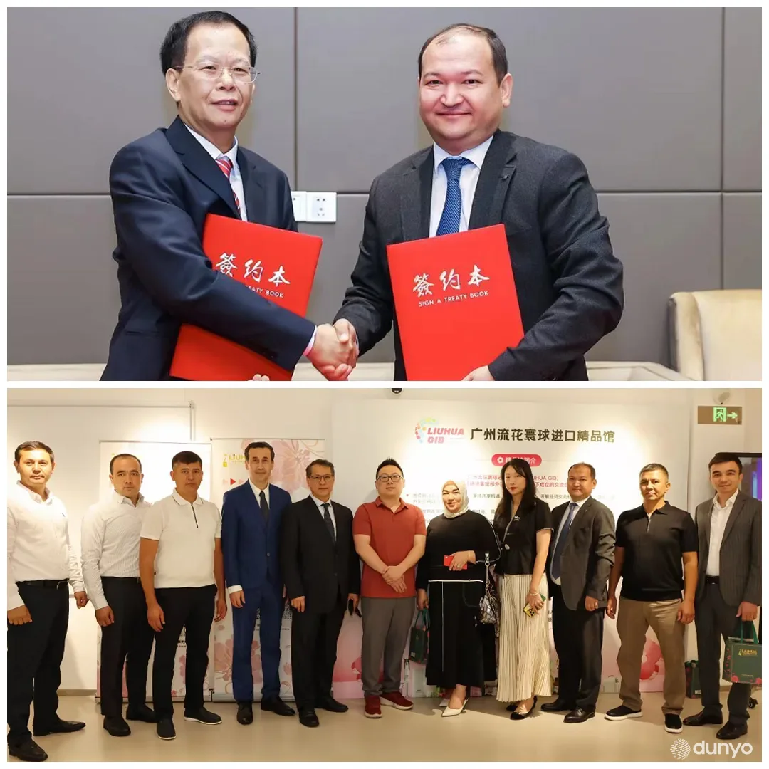 Расширяются кооперационные связи между регионами Узбекистана и Китая