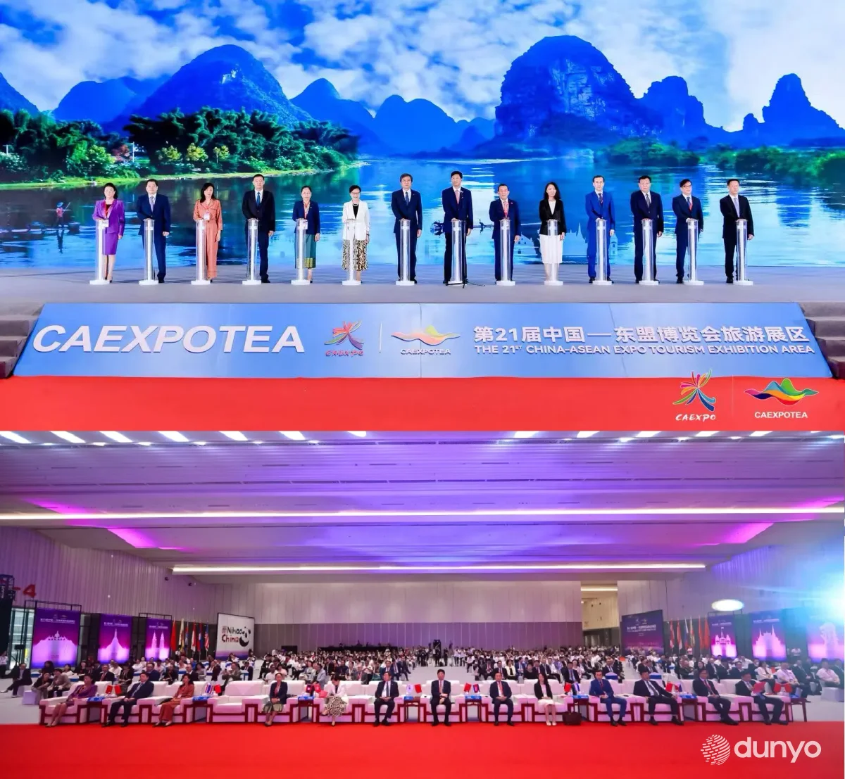 Ўзбекистон вилоятлари ва Хитойнинг Гуанси-Чжуан автоном райони ўртасида ҳудудлараро алоқалар йўлга қўйилади