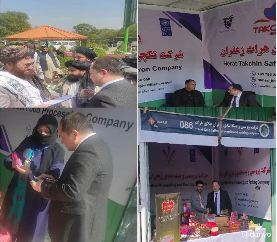 Ўзбекистон дипломатлари Кобул шаҳрида очилган қишлоқ хўжалиги маҳсулотларининг кузги кўргазма-ярмаркасида иштирок этишди