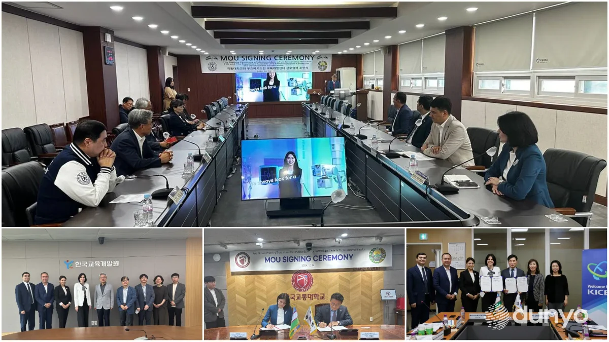 Узбекистан наращивает сотрудничество с Южной Кореей по развитию системы образования