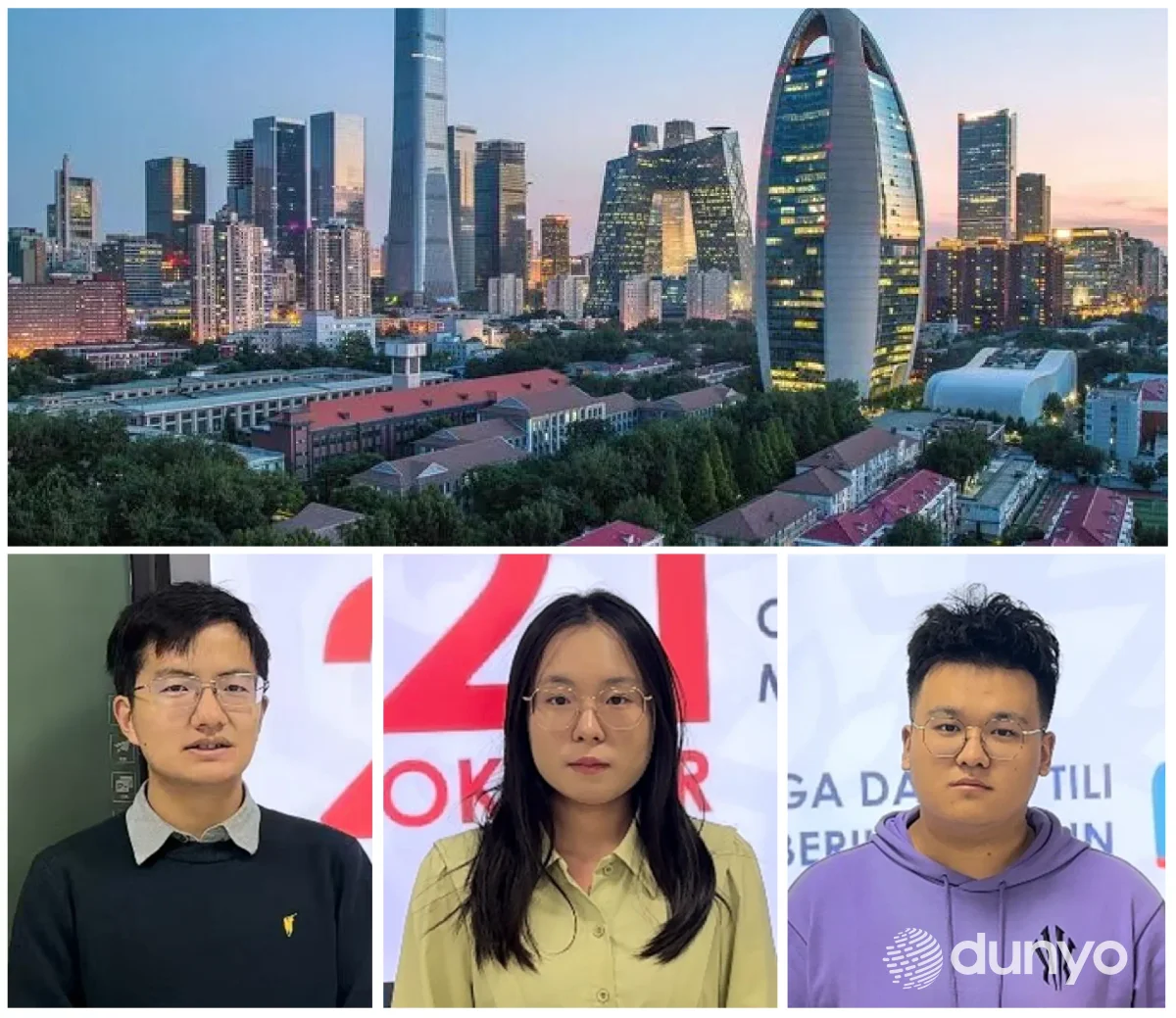 Язык – богатство нации